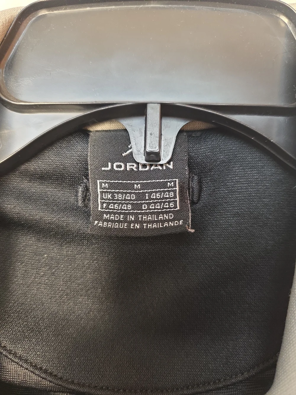 Jordan Black and Gray Track Jacket